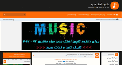 Desktop Screenshot of ir-music.org